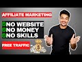 How To Promote Clickbank ,Digistore24 Product Without A Website And Money In 2020 :{WITH ZERO SKILL}