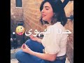 جن الهوى ورماني