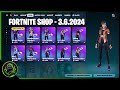 *NOVÝ* FORTNITE SHOP! I 3.6.2024 I STAR WARS A CUSTOM WRAP SKINY!