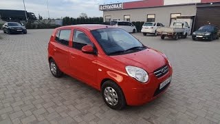 В продаже Kia Picanto. г.Краснодар, 8(908)678-40-99