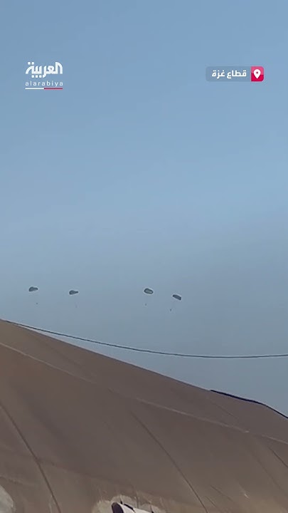              
 - نشر قبل 7 دقيقة