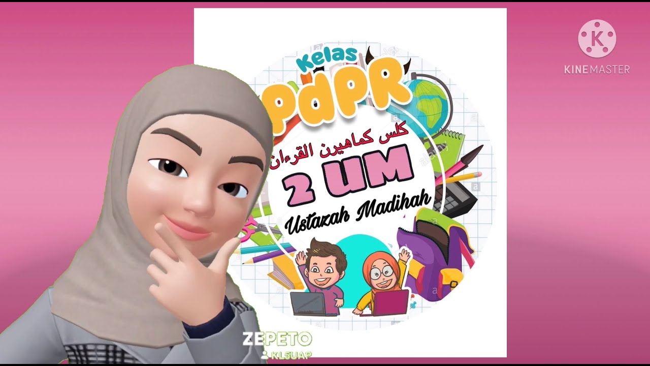 KKQ Tingkatan 2: Ulum Quran (Tajuk:  Pengumpulan Al-Quran)