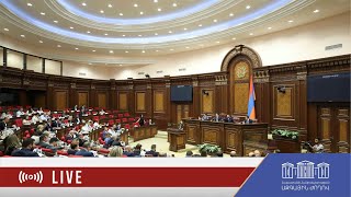 Խորհրդարանական Լսումներ. Ուղիղ Հեռարձակում