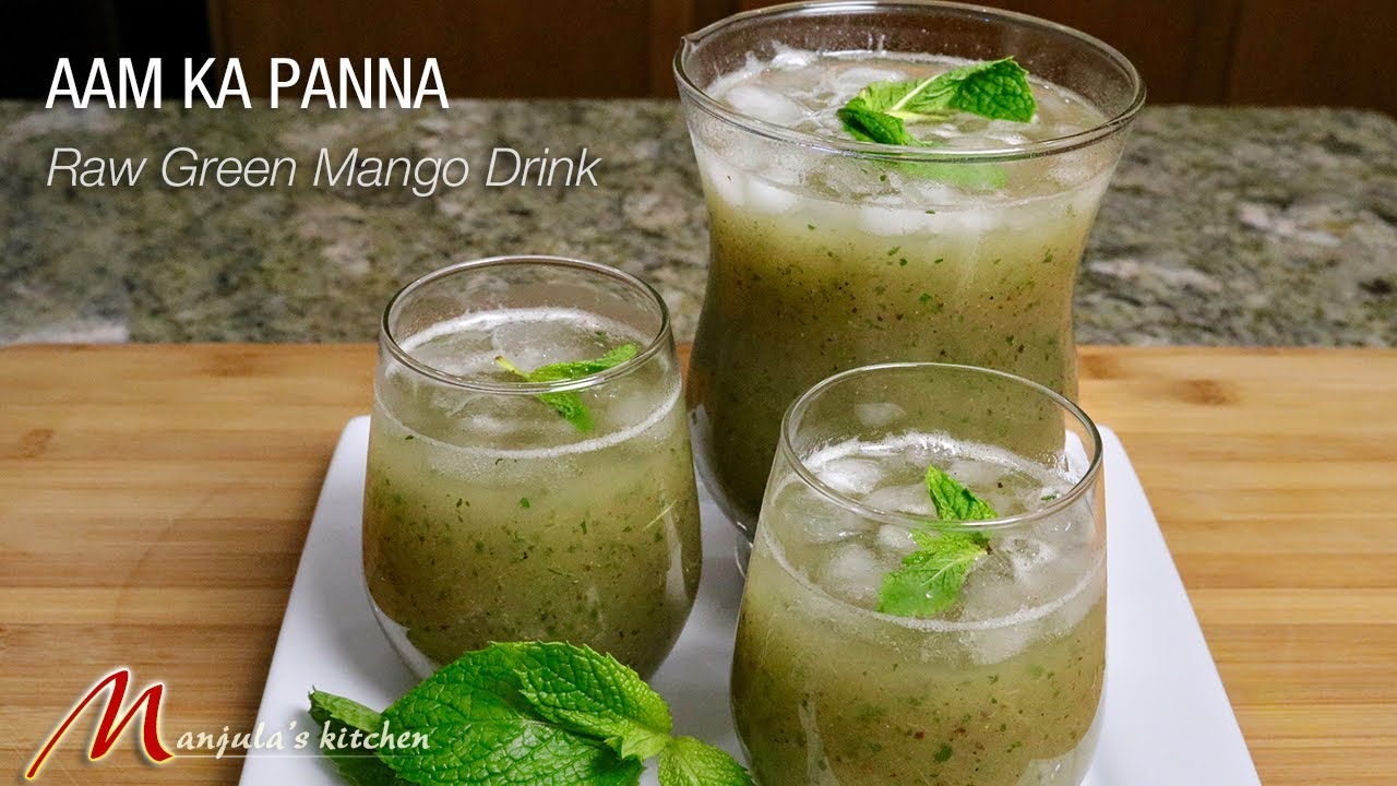 Aam ka panna (raw green mango drink) Recipe by Manjula | Manjula