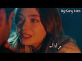 محمد عساف مكانك خالي