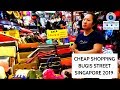 SINGAPORE CHEAP SHOPPING | BUGIS STREET MARKET 2019