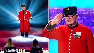 "Served under the queen" Colin Thackeray's all performance as the oldest winner! | BGT 2019