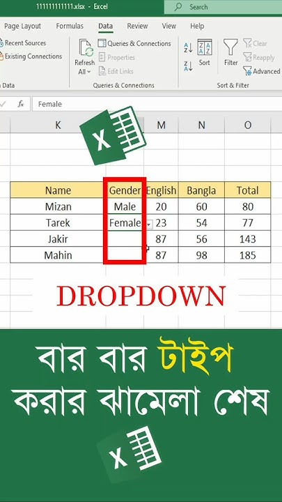 how-to-add-dropdown-in-excel