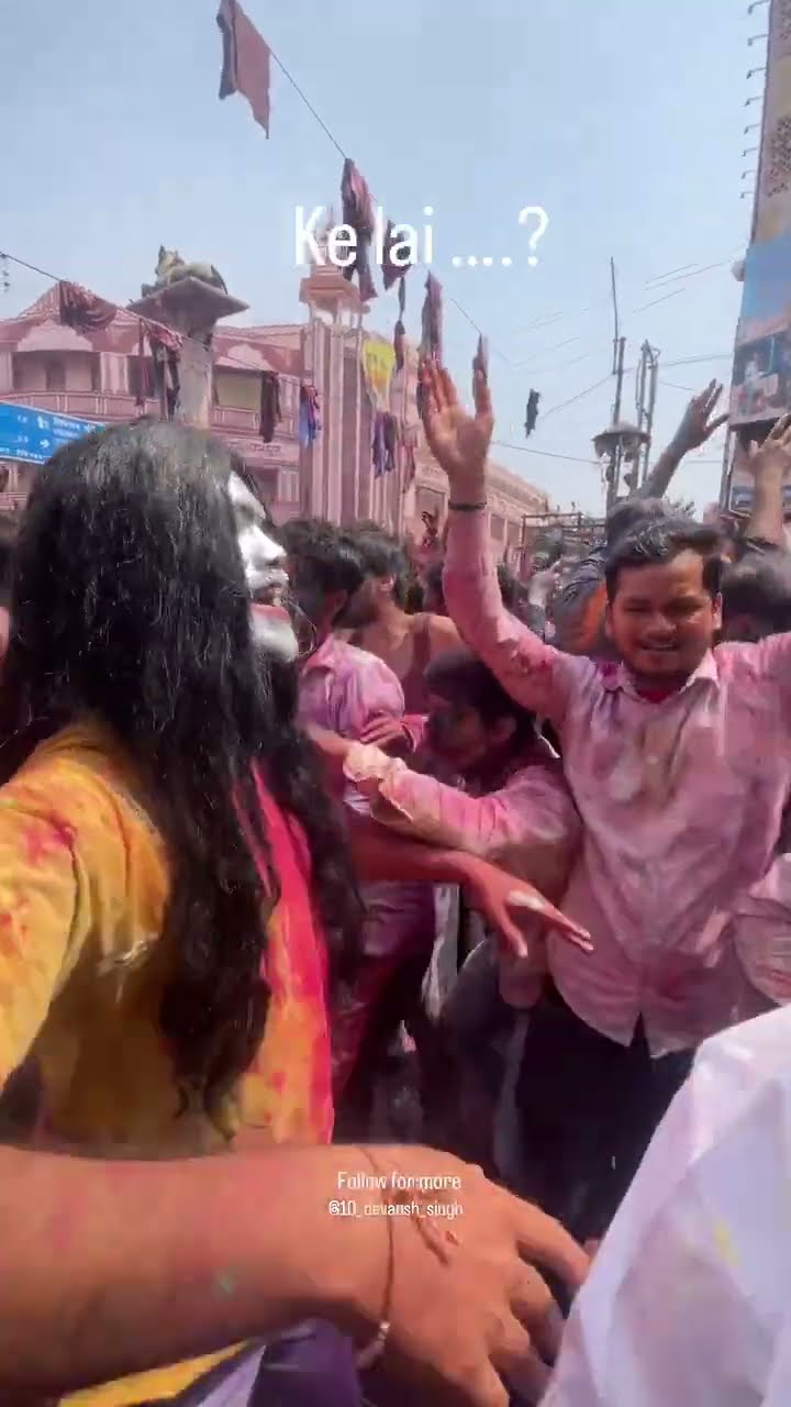 Tum itne excited kyu ho ????Banaras holi Aap ke fagunawa me Holi aa rahi hai guys ……..?