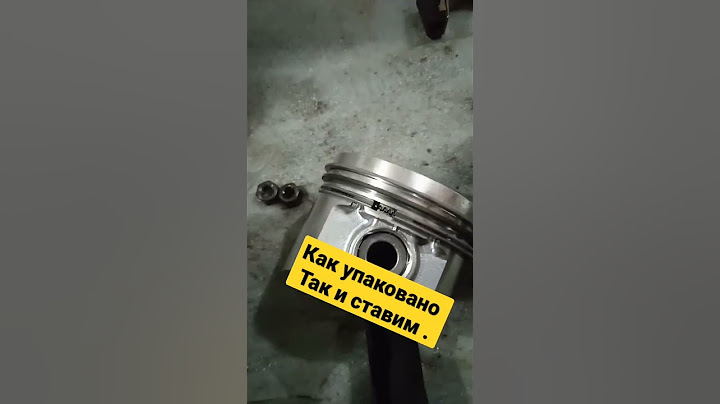 как ставить кольца на поршень . #shorts