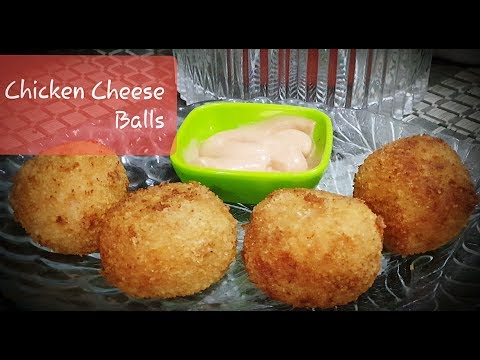 Chicken Potatoes Cheese Balls Recipe | cheese balls recipe
