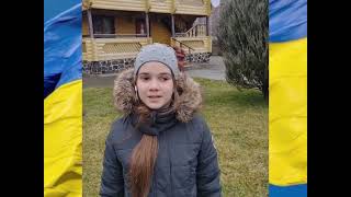 День Соборності України 2023 відеочеленж Марганецького ліцею №3