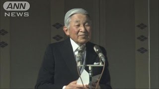 一般参賀に大勢の人　100歳の三笠宮さまも御出まし(16/01/02)