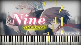 Tokyo Ghoul(도쿄구울) OST - Nine│Sad Anime OST Piano Cover & Tutorial