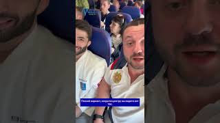 Правила этикета в самолете