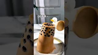 Making Chewable Boba Tea 