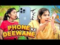 Phone ke deewane  the nikki pooju  nikita  pooja  2023  hindi  comedy  funny