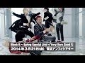 【Block B】3/21舞浜アンフィシアター公演プロモーション映像