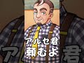 アルセウスVSTARと相性のいい非ルールポケモンを紹介 #Shorts