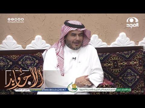 يالله أنا طالبك حمرا هوى بالي شيلة ربابة بلحن مختلف من المنشد أحمد القرعاوي