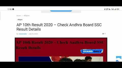 AP 10th Result 2020 – Check Andhra Board SSC Result Details