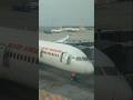 flight ka Kewen Ka Rahasy kya hai #shortvideo #airplane #trending #aviation
