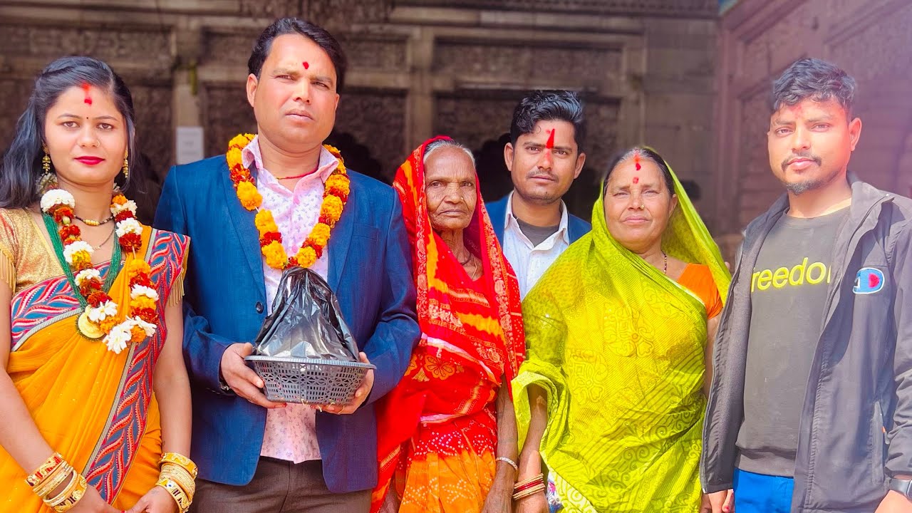 Rupchan Family ke साथ New vlog॥rupchan maithili comedy ॥rupchan vlog - YouTube
