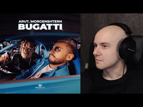 Arut, Morgenshtern - Bugatti | Реакция