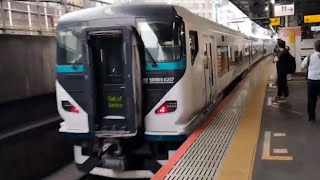 【ジョイント音最高！！】E257系2000番台NA-05編成が新橋駅を通過するシーン