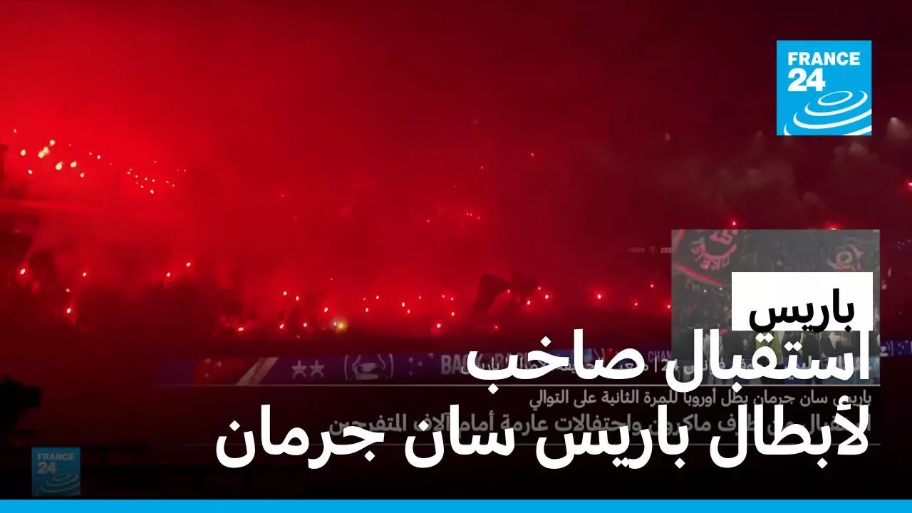 ������� ������� ����� ����� ��� ����� ��� ������ ����� ����� ������
 - نشر قبل 12 دقيقة