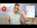 بعد فوز الإفريقي على البقلاوة الشامخ ضمن مكان في قائمة المونديال و ينجم يكون الحارس الأول 