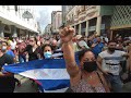 Протесты на Кубе | Владимир Зайцев