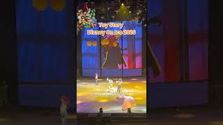 Toy story Disney On Ice #disneyonice #youtubeshortvideos