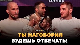 Ты Мне Не Нравишься, Слышишь!? Сарнавский Vs Сулумов: Огонь Перед Боем / Камил Сделал Шоу