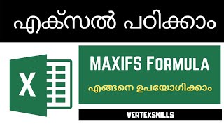 MS Excel - MAXIFS Formula in Malayalam