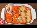 Рыба по-гречески! Просто и очень Вкусно!