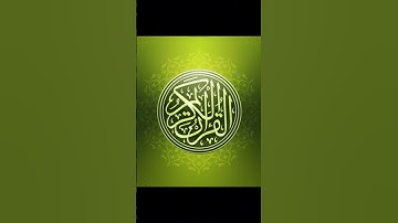 #القرآن_الكريم #عبدالباسط_عبدالصمد #تلاوة_خاشعة #سورة_الملك