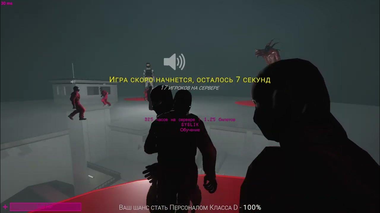 игра за дешку и деда в СЦП сл - YouTube