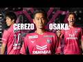 2026/27シーズン セレッソ大阪ユニフォーム