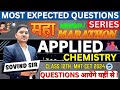 Maha-Marathon : Applied Chemistry | Class 12th | MHT-CET 2024 | QUESTIONS आयेंगे यहीं से ! | #AAC