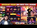 LOW DIAMOND TRICK!💎🥳 Anniversary Parade Emote One Spin Trick | New Faded Wheel Event | FF New Event