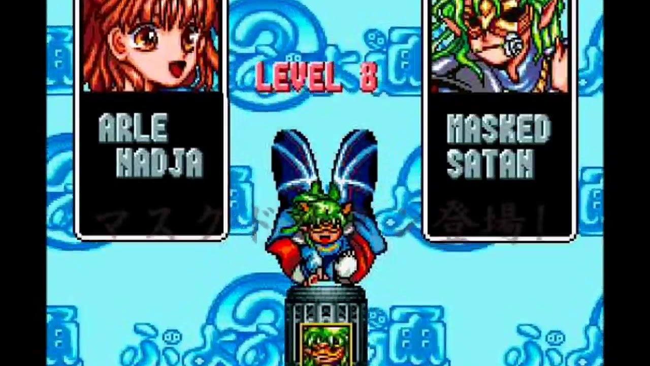 ぷよぷよ通マスクドサタンに会いに久々にリベンジする最終回 Youtube