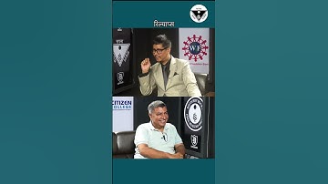 How to consider Relapse and initiate corrective action to treatment ? Educate and Coach