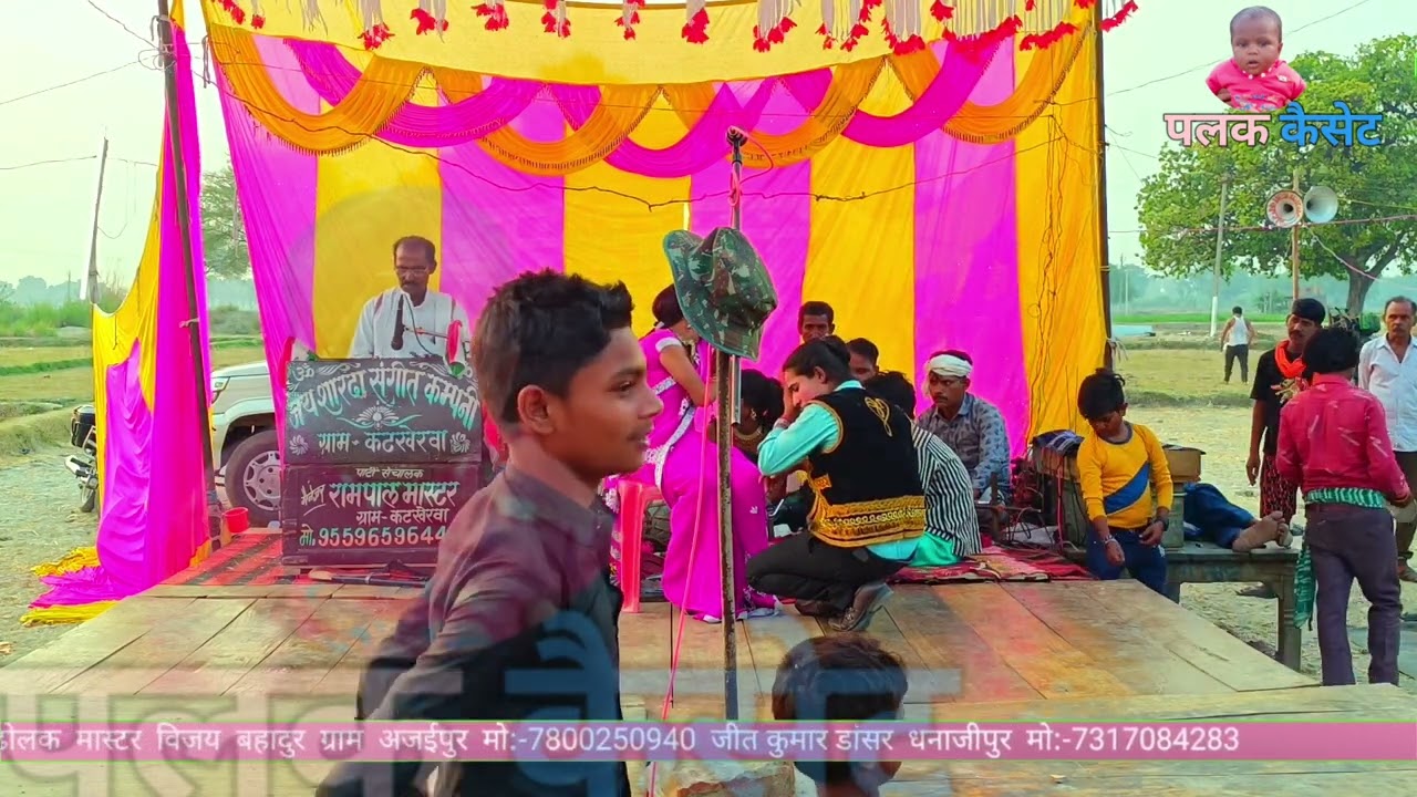 #नया_तामाशा रामपाल मास्टर फतेहपुर की नौटंकी - { भाग :- 11 } इदंल हरण बलख बुखारे की लड़ाई उर्फ