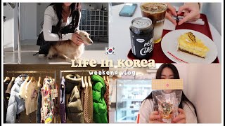 LIFE IN KOREA 🇰🇷 weekend vlog, cafe, shopping | Erna Limdaugh