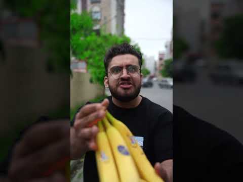 همه چیز برای یه موز بود