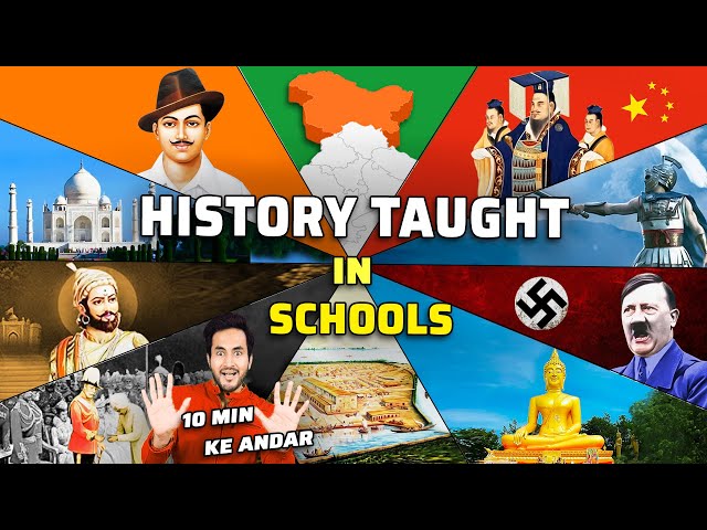 सिर्फ 10 MINUTES में पूरा इतिहास | Entire History Taught in School in 10 Minutes class=