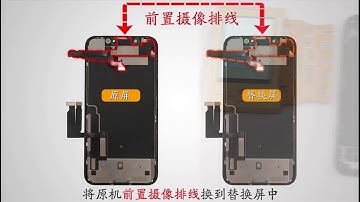 WL Logic Programmer Instructions