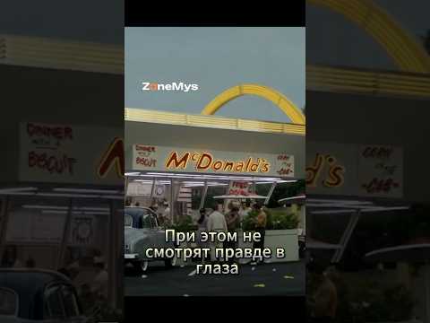 Ошибка выжившего в