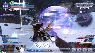 DFFAC対戦動画7305 嶄然震撼ヴェイン